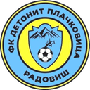 Belasica badge