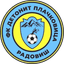 Belasica badge