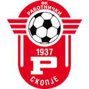 Rabotnichki badge