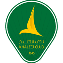 Al-Khaleej badge