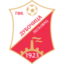 Dubočica badge