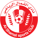 Al-Shamal badge