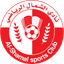 Al-Shamal badge