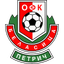 Belasitsa Petrich badge