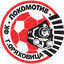 Lokomotiv Gorna Oryahovitsa badge